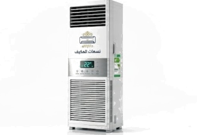 مكيفات دولابية