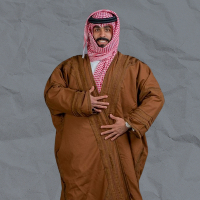 فروة