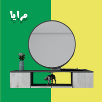 مرايا