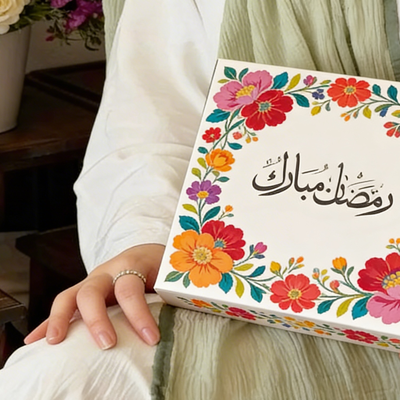 توزيعات رمضان
