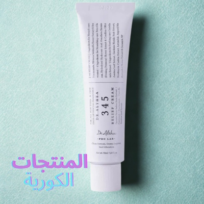 المنتجات الكورية