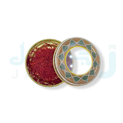 الزعفران