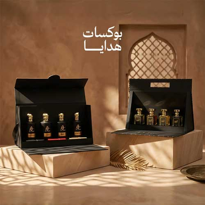 بوكسات هدايا