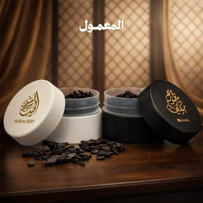 معمول