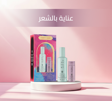 عناية بالشعر