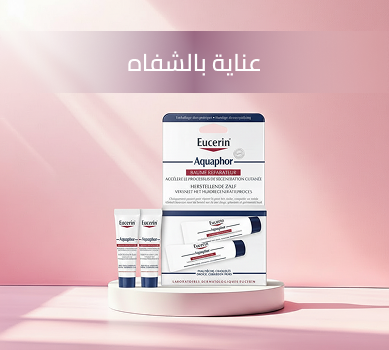 عناية بالشفاه
