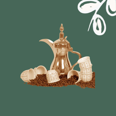 القهوة السعودية