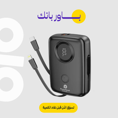 باوربانك