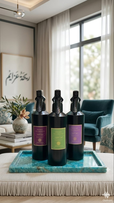 عطور المنزل