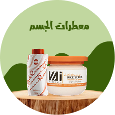 معطرات الجسم