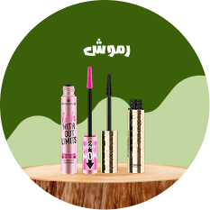 رموش