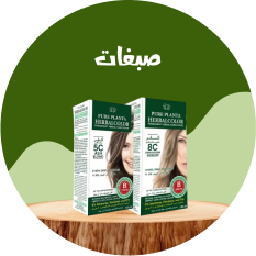 صبغات