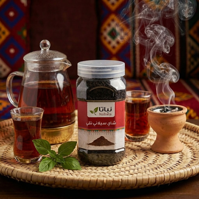 شـاي