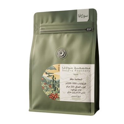 محاصيل 250g