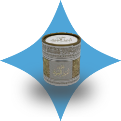 معطرات الجو والبخور