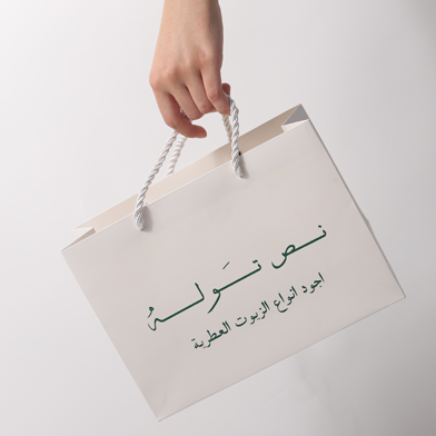 العروض