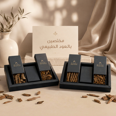 اخترنا لك