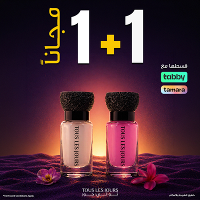 BUY 1 GET 1 FREE