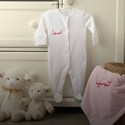 مواليد