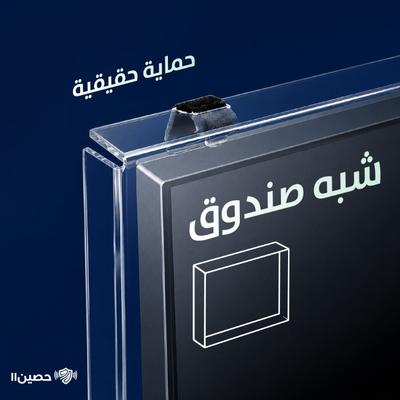 مـقـاس ( 65، 60، 58 , 55 بوصة).