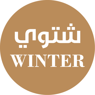 فساتين شتوي