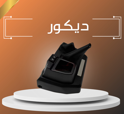 ديكورات
