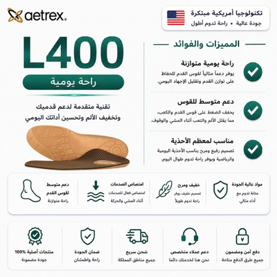 استخدام يومي