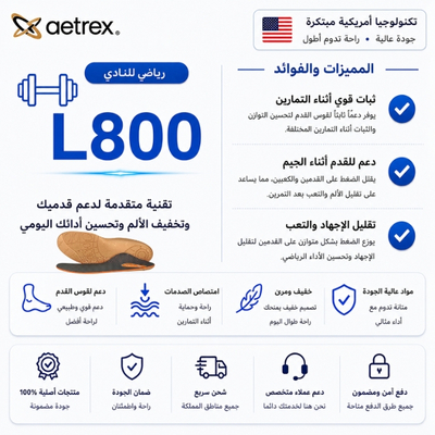 رياضي نادي