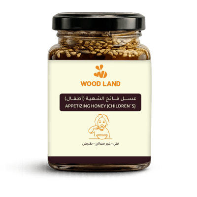 عسل فاتح الشهية للاطفال
