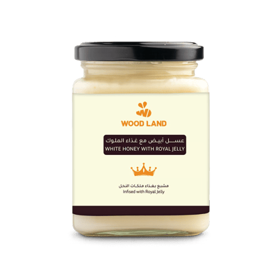 عسل أبيض مع غذاء الملوك 