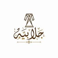 jalabiya132