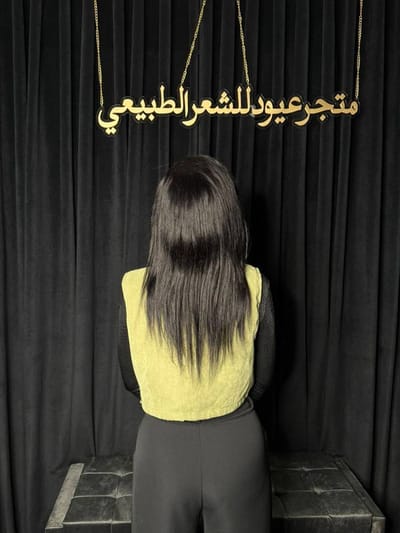 16 انش استريت كثافه 150 جذور دائريه