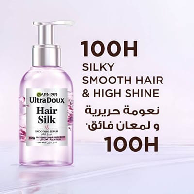 غارنييه - سيروم الشعر الترا دوكس خلاصه ماء الارز والنشا 115 مل