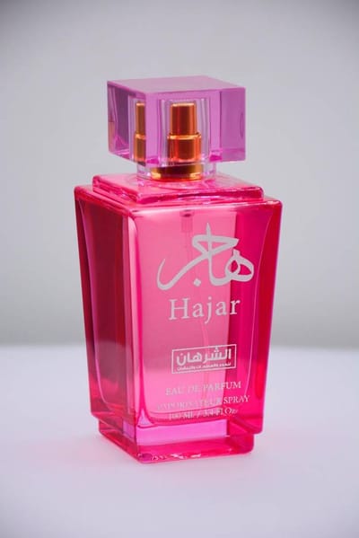 عطر هاجر
