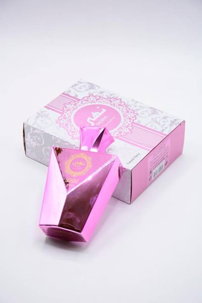 عطر نهى