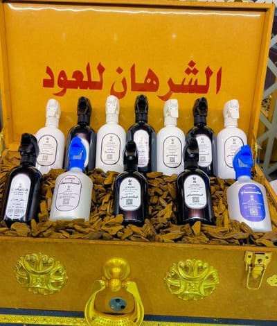 “مجموعة معطرات الجو – 12 × 500 مل”