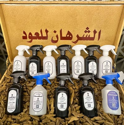“مجموعة معطرات الجو – 12 × 500 مل”