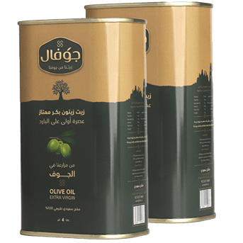العروض والتخفيضات