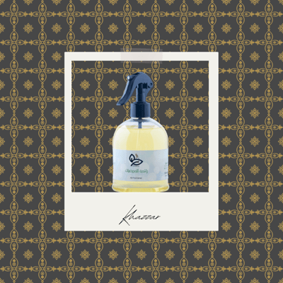معطرات