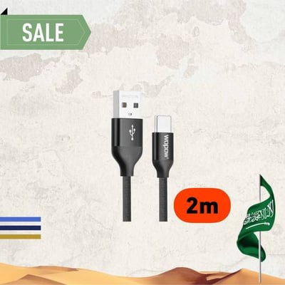 ووبو - كيبل تايب سي 2متر LT-30