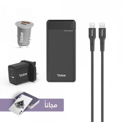بكج اكتيف - شاحن جداري 20 واط + 2 كيبل ايفون معتمد  + بطاربة  بريمو +شاحن سيارة قو ميتال + ورق بلوت