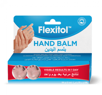 فليكسيتول , بلسم اليدين , 56جم 