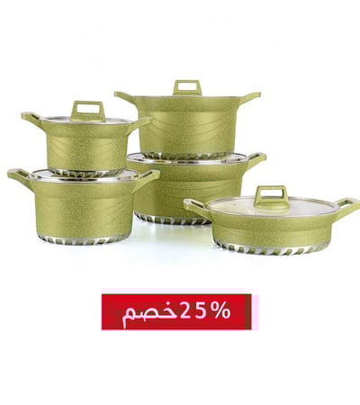 طقم قدور جرانيت 10 قطعة غطاء زجاج