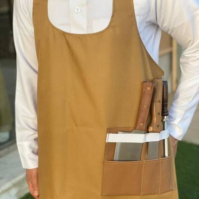 مريلة ذبح بمقاس مناسب