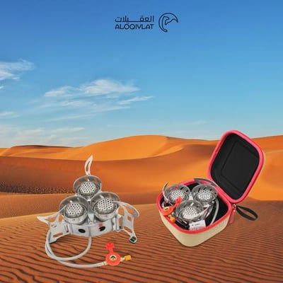موقد العاصوف المميز 3 شعلات