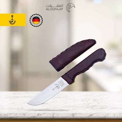 سكين ام شوكة جلد طبيعي