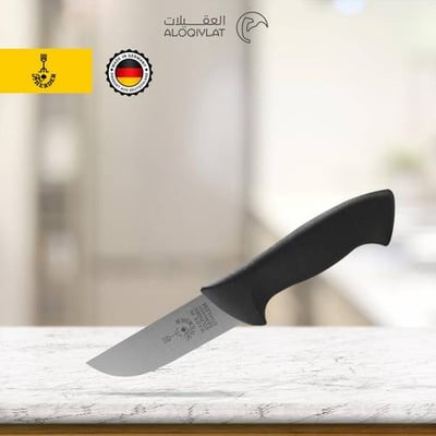 سكين  ذبح ام شوكة مقبض بلاستك 