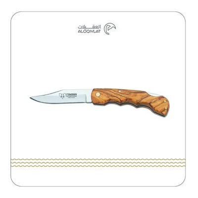 سكين كودمان 335-L مقبض خشب زيتون 