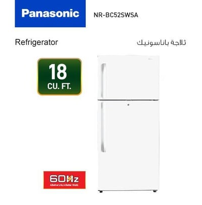 ثلاجة باناسونيك 18 قدم ابيض