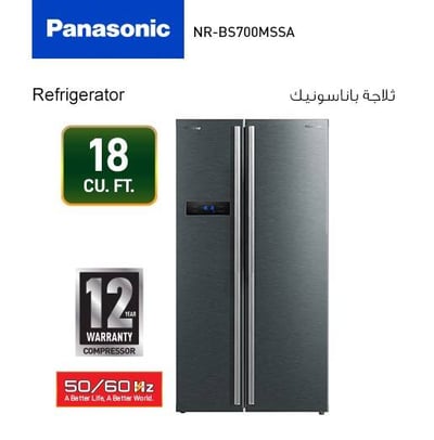ثلاجة باناسونيك 18 قدم بابين فضي